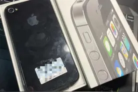全新未激活iPhone4现身，曾经卖4999起，如今只值650元图片