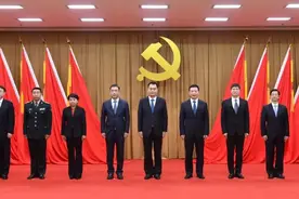 湛江市新一届市委领导班子亮相（附简历）图片
