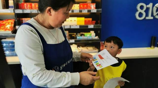 四川省民生研究会新媒体中心-官网