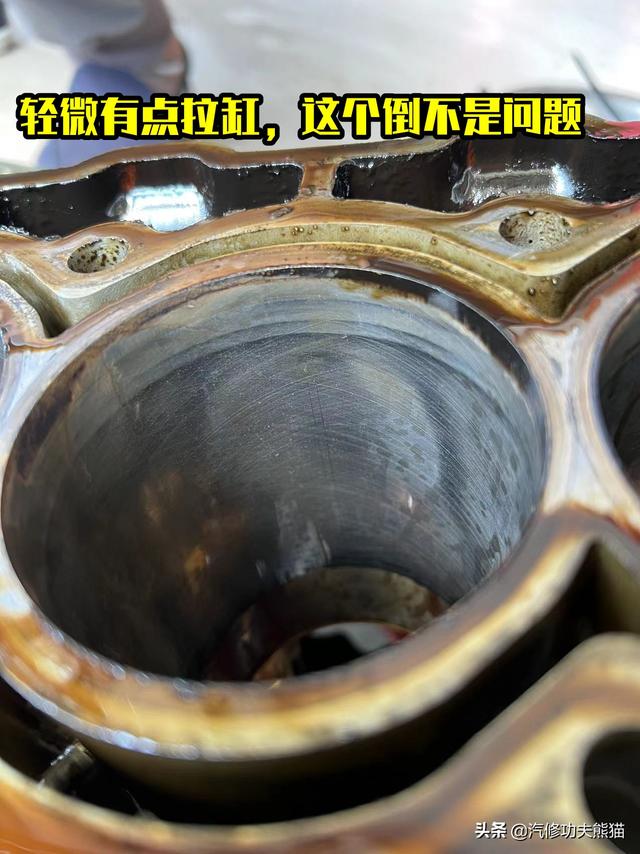 标致3008烧机油怎么办