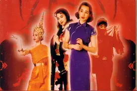 蔡幸娟《东方半点心》音乐专辑，于1993年制作发行图片