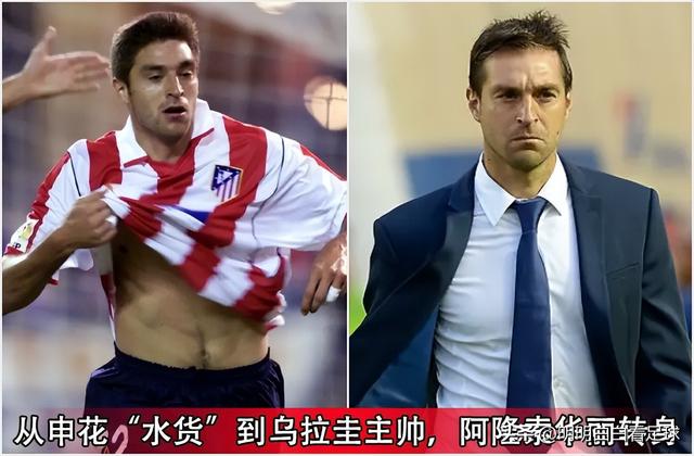 世界杯：乌拉圭vs韩国！两大问题难解决，韩国会被打成卡塔尔吗？