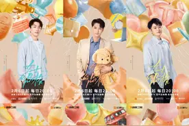 女士的品格第21集：姚薇和莫林搞好关系图片