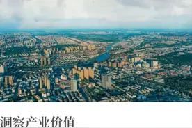 淮海省，是个什么省？图片