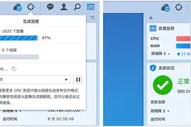 你真的需要NAS么？都是劝败的，我来劝退图片