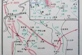 损失惨重，教训深刻——皖南事变作战经过图片