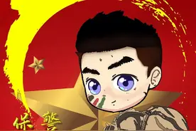 安全警示手机壁纸新鲜出炉，拿走不谢！图片