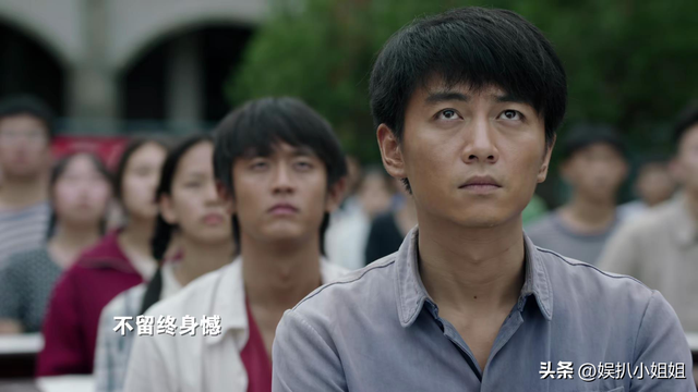 《人生之路》剧情有多接地气
