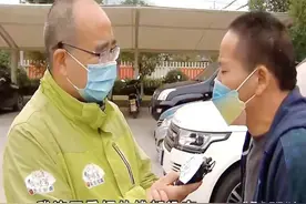 太崩溃了！男子说：二婚娶了3孩妈，忙活14年，连包烟钱都拿不出图片