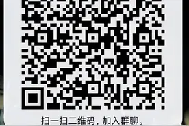 快来报名！第三届中国电子信息行业创新创业大赛来啦！图片