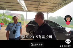 200万粉丝大V王胖被接连投诉，执法上门，直言不想干了图片