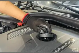 宝马530Li换机油过程图片