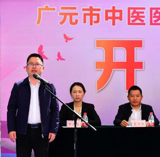 四川省民生研究会新媒体中心-官网