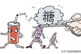 年纪轻轻血糖高？这样的“糖友”该如何控糖？图片