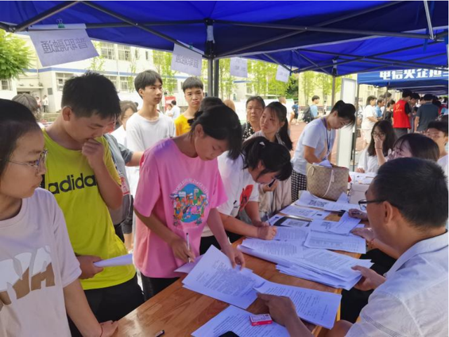 四川省民生研究会新媒体中心-官网