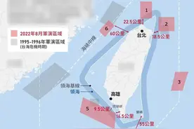 佩洛西窜台遗产：毁台湾“三条线”，促大陆建“三个区”图片
