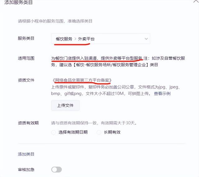 ϽԲ飡ƽ̨Ƿȫ
