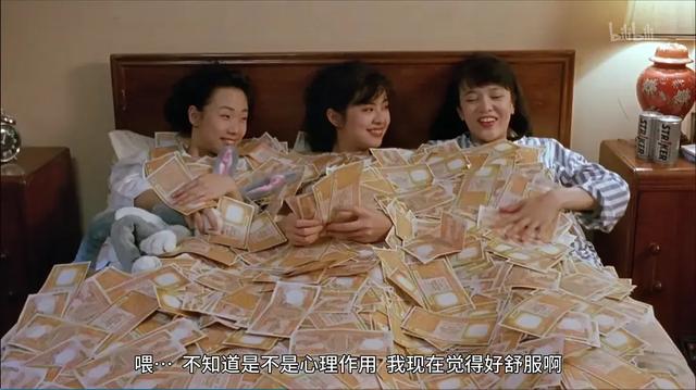 木棍烤脚,电宝护腰,南方人为了冬天暖和点,什么都干得出来