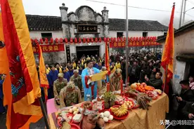 都是表达悼念，“祭”和“奠”有什么区别？单字使用意思差别很大图片