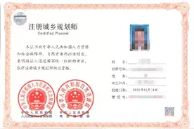 高考之后专业如何选择？土木专业无人问津，建议城市规划专业！图片