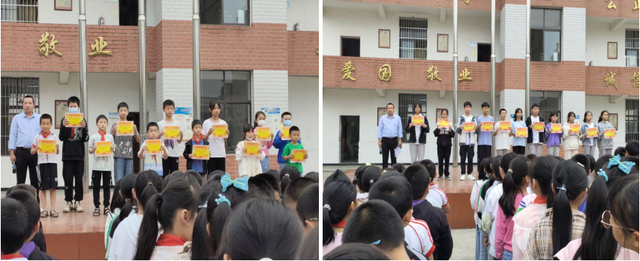 四川省民生研究会新媒体中心-官网