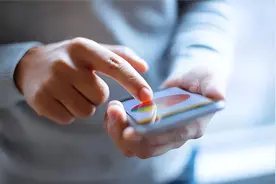 加群后培训机构就可以退费？ 北京反诈中心刚刚群发预警短信图片