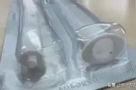 女子购买妇科药品，出现疑似蚊虫异物？医院：不存在指定售药图片