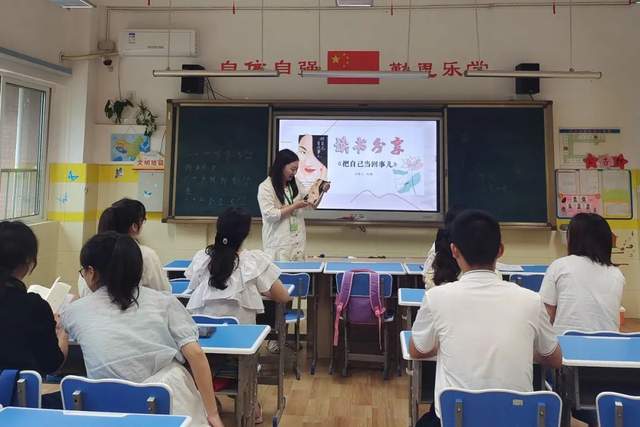 四川省民生研究会新媒体中心-官网