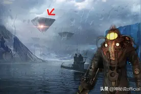 苏联绝密文件曝光，力量并非地球所有，深海藏有地外文明？图片