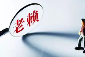 ​执行大全：可执行财产范围、可限制行为清单、强有效执行措施图片