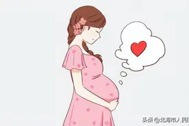 写给北海孕妈们在疫情防控下的安全小攻略图片