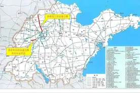 山东计划36个月建设一条长约95.2公里高速，开工前工作正在推进中图片