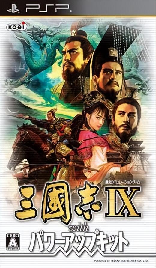 远涉重洋讨伐倭寇！《三国志9》为何会成为玩家口碑最好的一作？