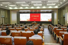 年轻，也是一种特殊考验 青“廉”，也是一种必备品德图片