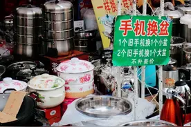 走街串巷回收旧手机，用盆换手机，那旧手机收来是干什么的？图片