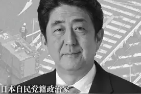 安倍晋三：日本历史上第八位遇刺的首相（详列）图片