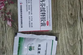 阳了的亲身感受，以及康复过程。图片