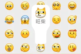 微信悄咪咪测试新功能：读过的文章都保存在这里了图片