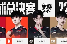 “只有GEN能和LPL对抗”，韩网热议LPL参赛4队：JDG和TES太离谱图片