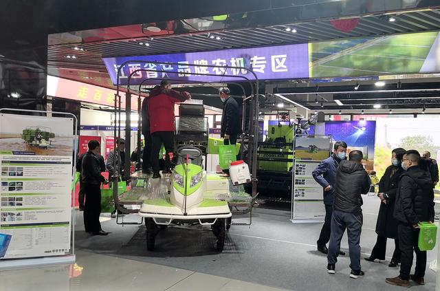 湖南中部农林机械展