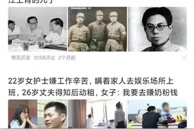 今日头条如何开通创作图片