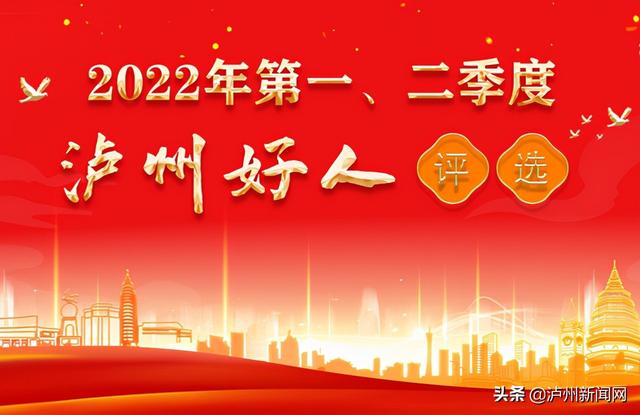 Ϊ�����ߵĺ���ͶƱ | 2022���һ�������ȡ����ݺ��ˡ�ͶƱ���ʼ��