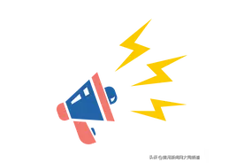 @广大驾驶人 2月13日至2月19日，大同市道路交通秩序管理工作情况的通报图片