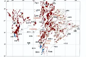峨眉山玄武岩腐岩的物理力学特性及其形成机制图片