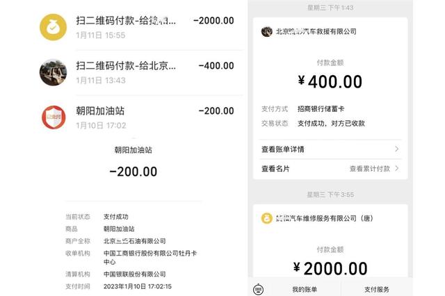 实测国6B汽油，到底是不是烧坏油泵的真凶？