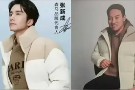 笑了，徐志胜代言森马，真实上演买家秀，最差效果看到了还怕啥图片