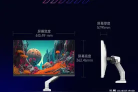 HKC推出27英寸XG276QK显示器，Fast IPS面板支持240Hz刷新率图片