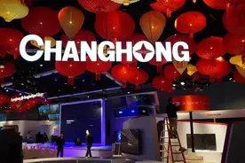 又一家电巨头跌落神坛！曾轻松碾压海尔，如今卖掉大楼也难以自保图片