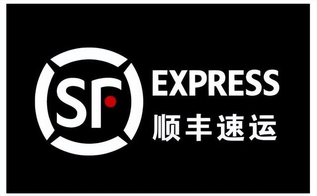 顺丰这一业务营收暴增近5倍 多家物流公司6月业务数据普涨