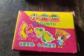 我们小时候玩的摔炮含有什么化学物质，为啥一摔就能炸？图片